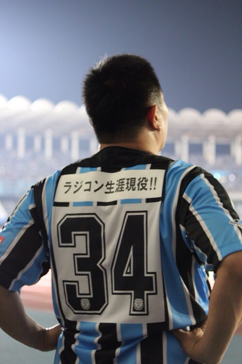 livejupiter_1476008275_5201