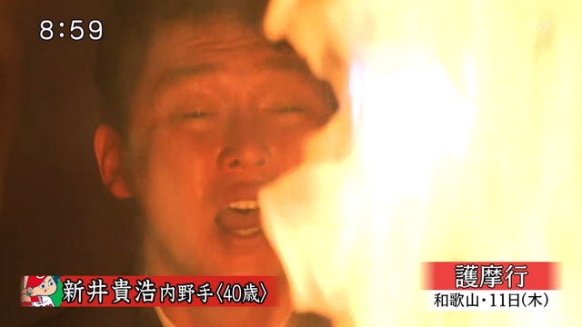 2018_0114_180151_025