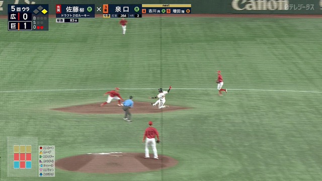 2025_0706_154117_704