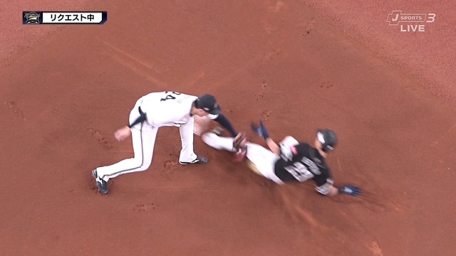 2023_1009_234412_229