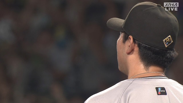 2024_0731_213730_461