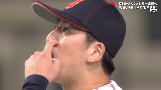 2024_1121_202512_898