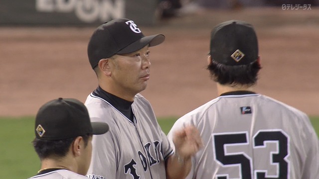 2024_0920_202337_092