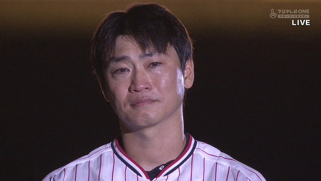 2024_1002_211531_330