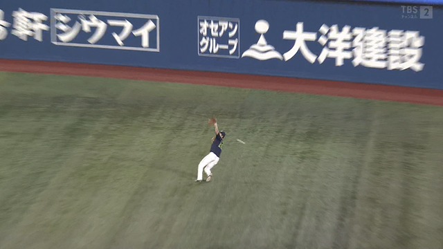 2024_0810_185449_478