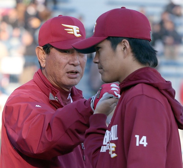 20180106s00001173144000p_view