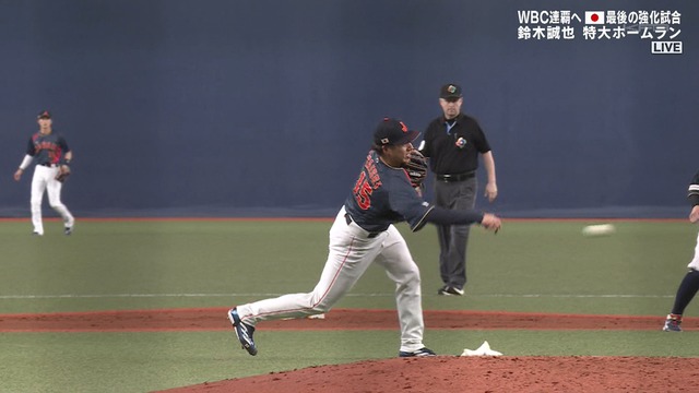 2026_0303_205329_387