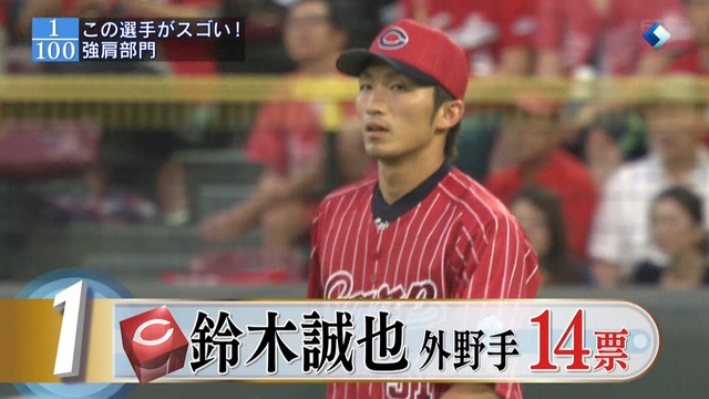 2015_1214_012529_611