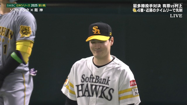 2025_1025_203304_876