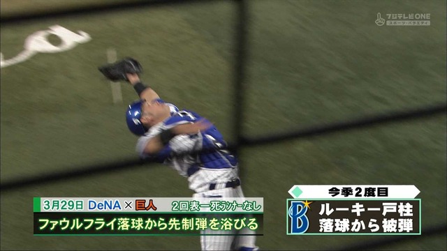 livejupiter_1460127362_28101