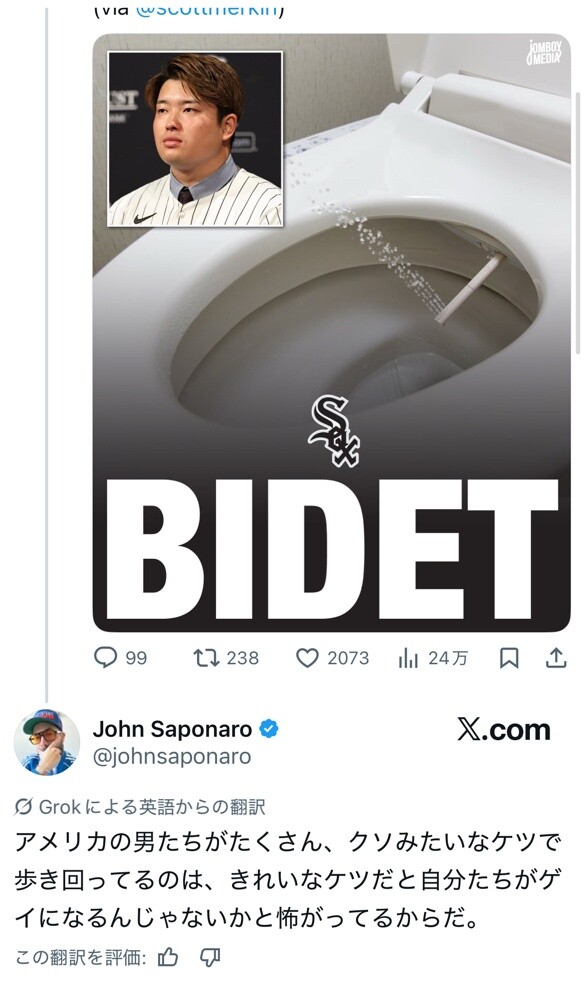 c0febf05