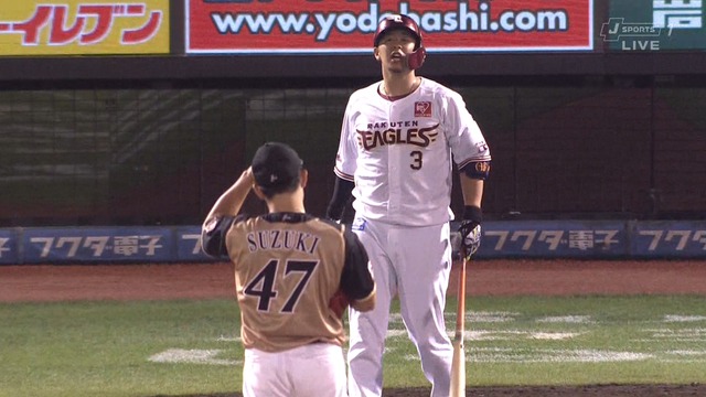 2021_0929_211130_070