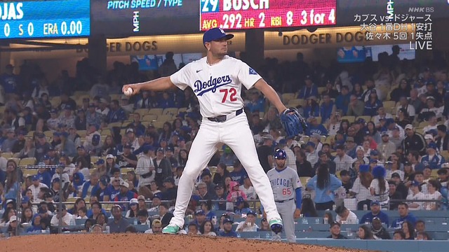 2025_0413_123625_937