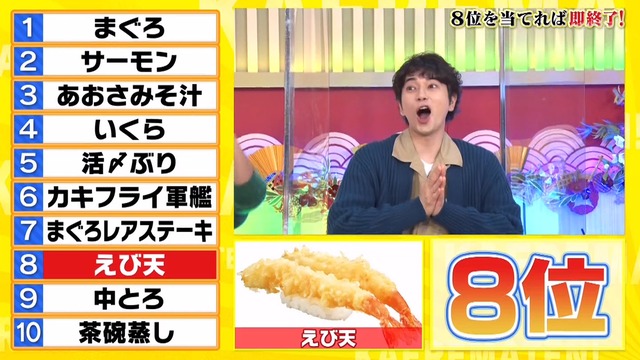 2022_0110_210014_072