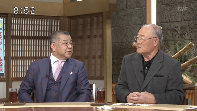 2019_0217_112229_235