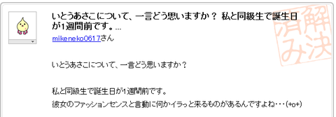 acc67e3d.png