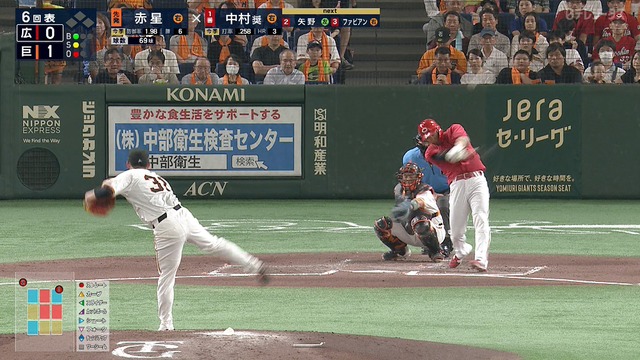 2025_0706_153338_986