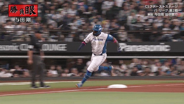 2025_1012_151245_483