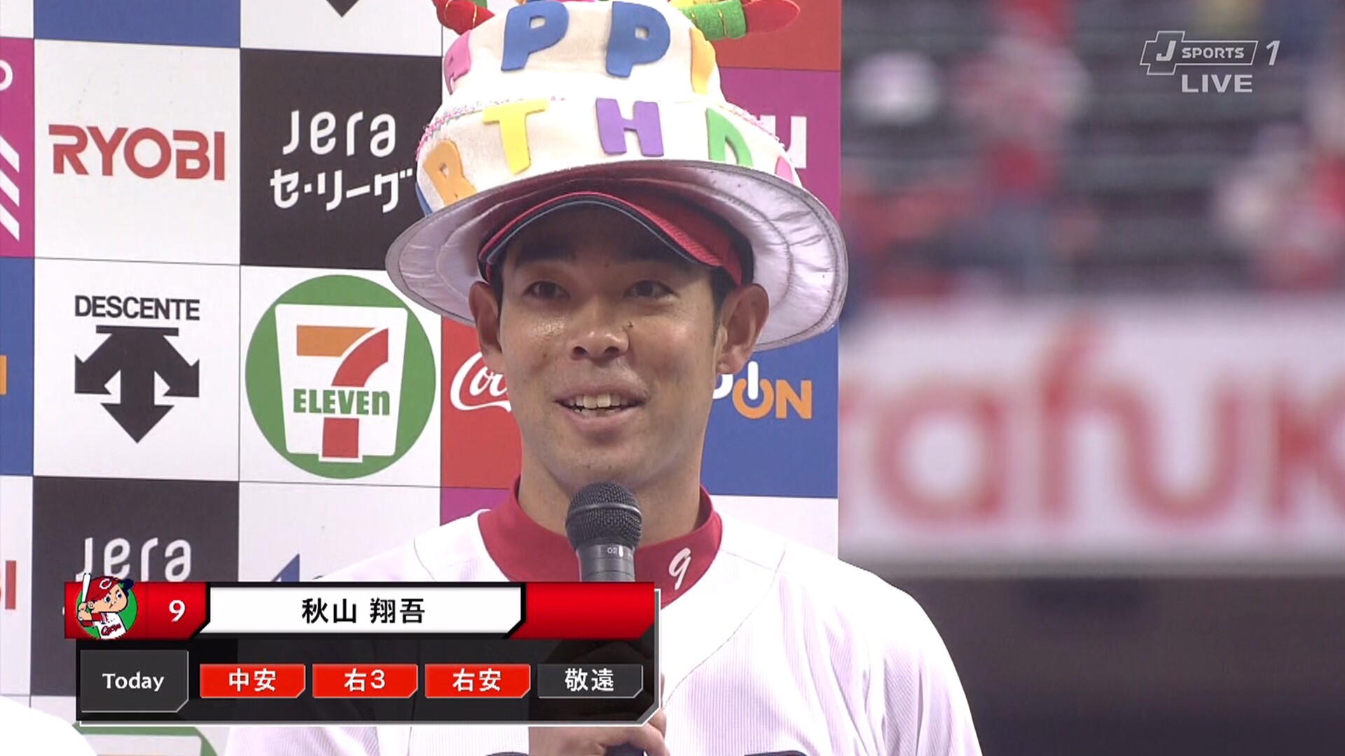 秋山翔吾、打率.468　日本でもメジャーでもやることがない