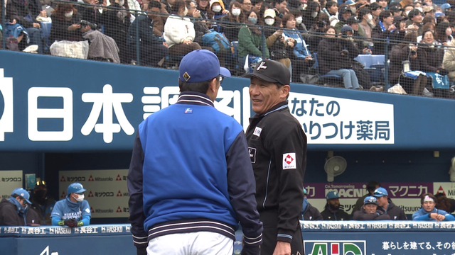 2024_0308_223651_205