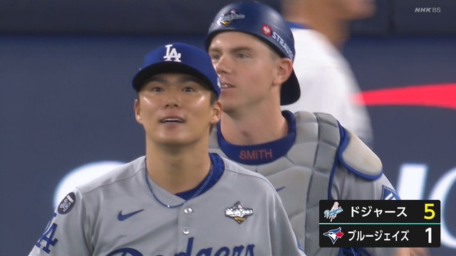 2025_1026_114544_505