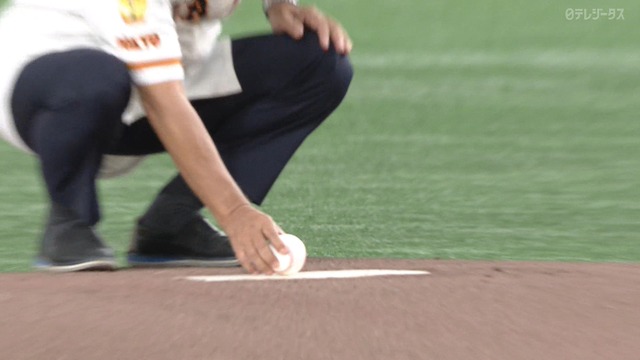 2025_0816_140143_400