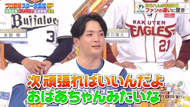 2025_0126_204357_715