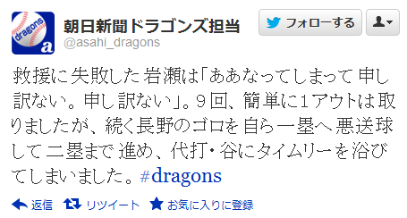 Screenshot_2