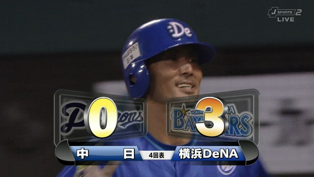 2014_0812_213141_226