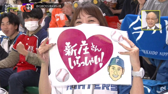 2022_0403_223606_680