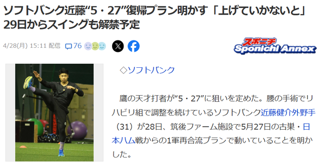 ダウンロード (2)