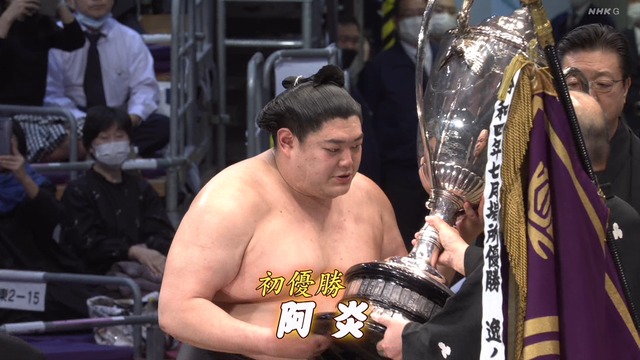 2022_1127_180739_180