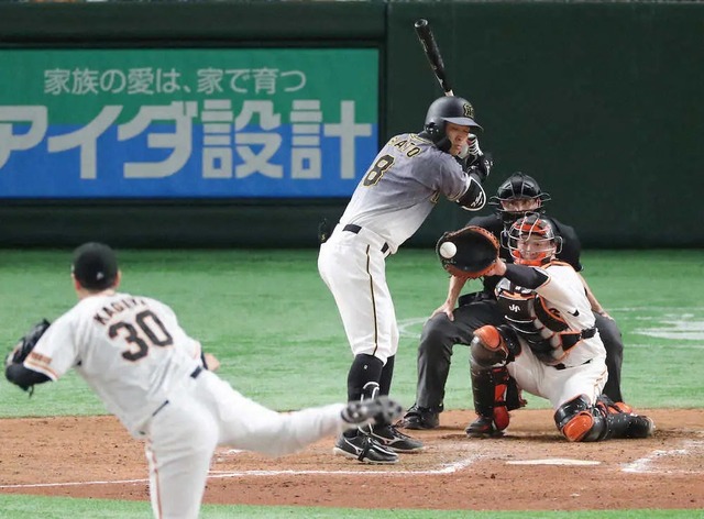 20210927s00001173068000p_view