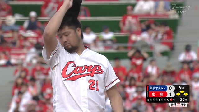 2018_0520_174034_300