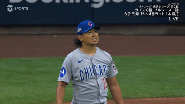 2025_1007_112444_634