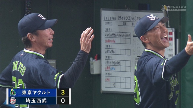 2025_0605_190437_251