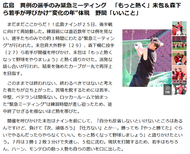 ダウンロード (1)