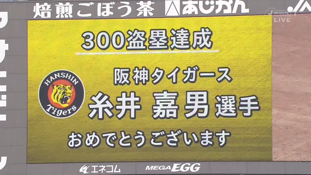 2021_0911_160650_699