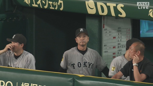 2025_0702_210032_444