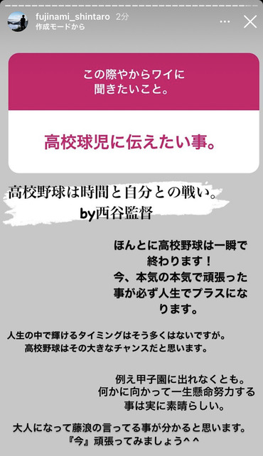 Qa4QWFh