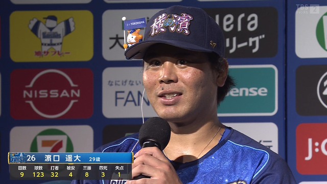 2024_0715_205800_335