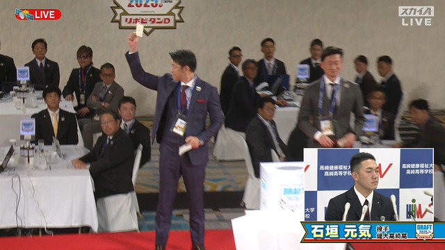 2025_1023_184452_837