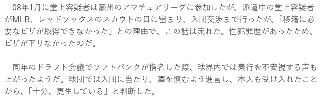 ダウンロード (1)