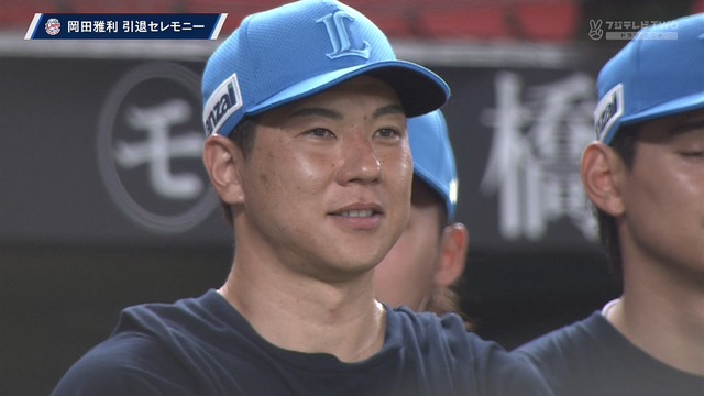 2024_0914_222215_758