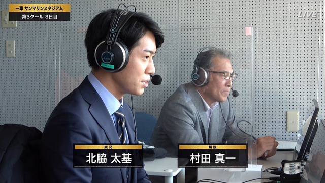 2022_0211_195919_718