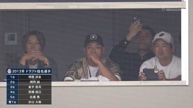 2024_0928_171318_004