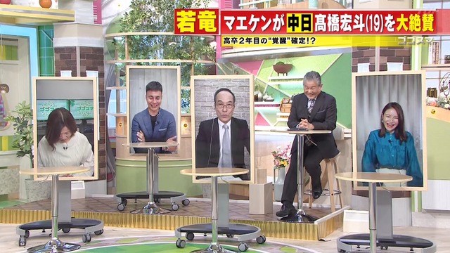 2022_0221_212857_667