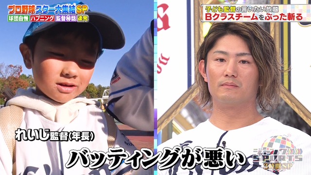 2025_0126_225137_771