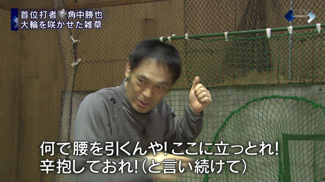 2012_1121_004755_171