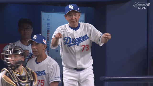 2024_0816_190627_145